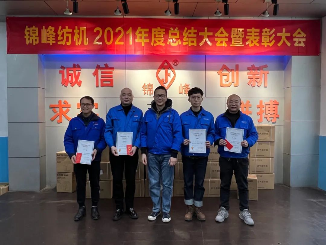 青岛市政协委员纪道京：加快推进王台纺机智慧园区建设